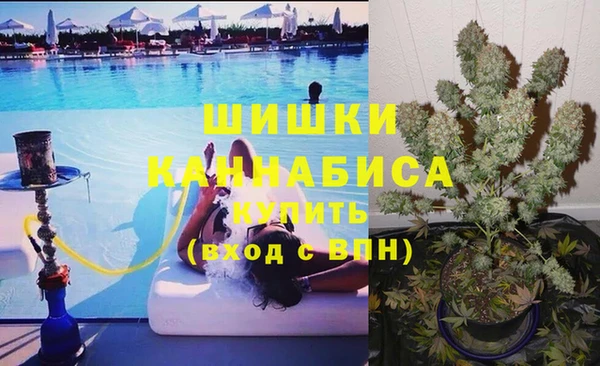 ECSTASY Володарск