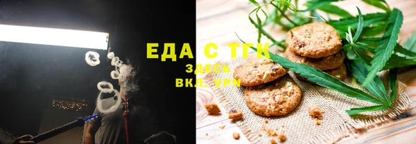 метадон Волоколамск