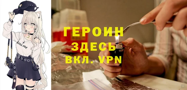 MESCALINE Волосово