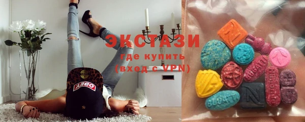 MESCALINE Волосово