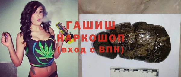 ECSTASY Володарск