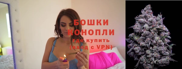 MESCALINE Волосово