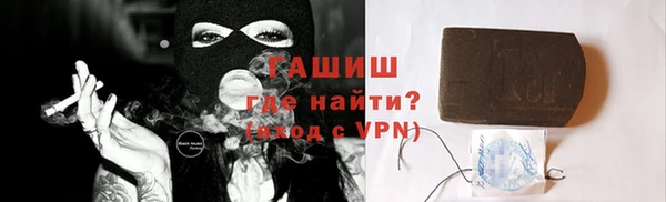 ECSTASY Володарск