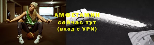 MESCALINE Волосово