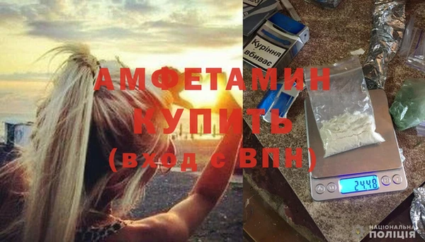 метадон Волоколамск