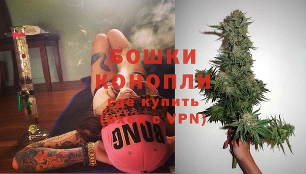 мефедрон VHQ Вязьма