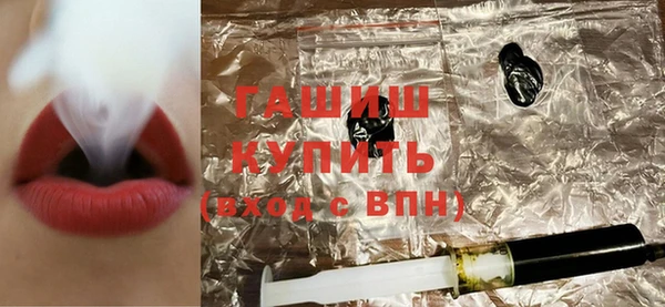 спайс Вязники