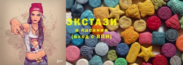 MESCALINE Волосово