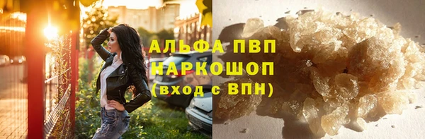кокс Вяземский