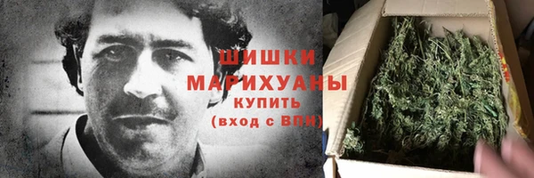 ECSTASY Володарск