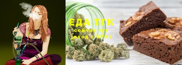 ECSTASY Володарск